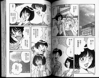 第59頁圖
