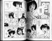 第67頁圖