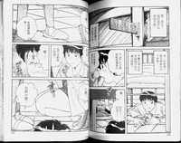 第75頁圖