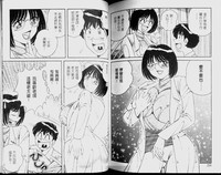 第79頁圖