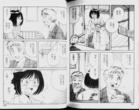 第83頁圖
