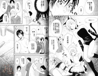 第71頁圖