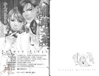 第83頁圖