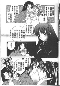第103頁圖