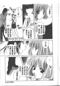 第107頁圖