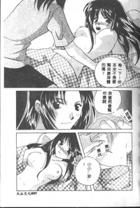 第127頁圖