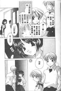 第139頁圖