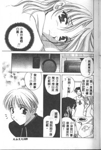 第159頁圖