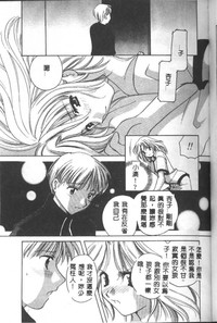 第163頁圖