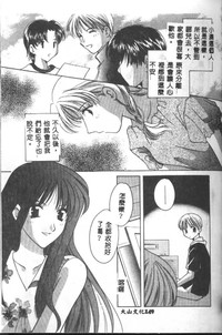 第179頁圖