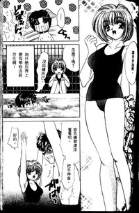 第47頁圖