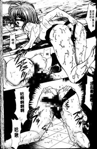 第51頁圖