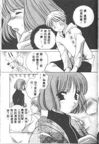 第67頁圖