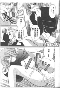 第71頁圖