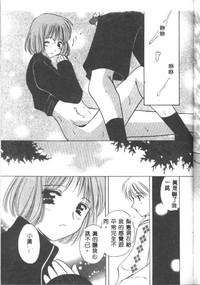 第79頁圖