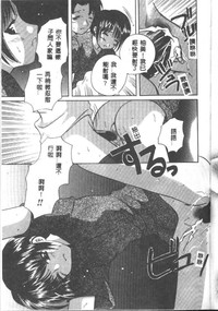 第83頁圖