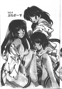 第99頁圖