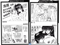 第115頁圖