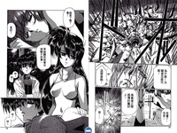 第11頁圖