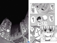 第31頁圖