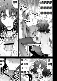 第11頁圖