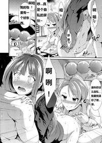 第19页图