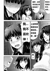 第15页图