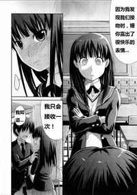 第19页图