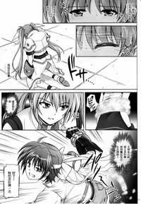 第31頁圖