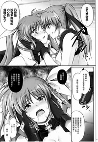 第43頁圖