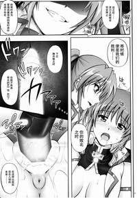 第47頁圖