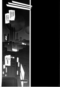 第51頁圖