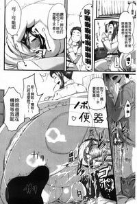 第123页图