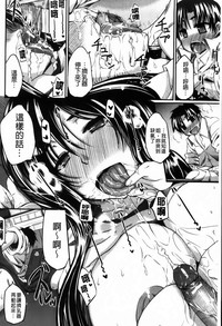 第159页图