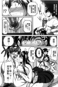 第15页图