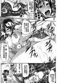 第163页图