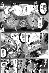 第191页图