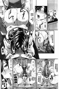 第195页图