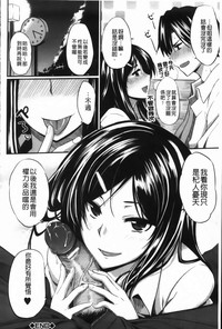 第211页图