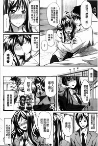 第39页图