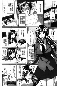 第71页图