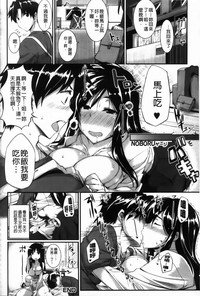 第75页图