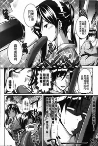 第83页图