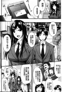 第99页图