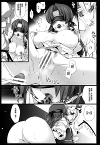 第7页图