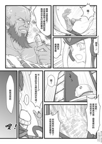 第11頁圖