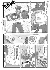 第19頁圖