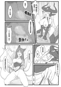 第23頁圖
