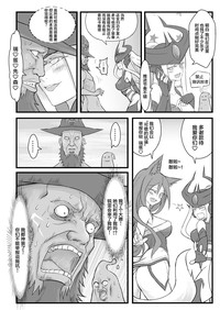 第31頁圖