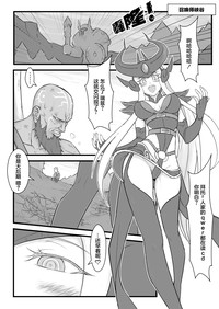 第3頁圖
